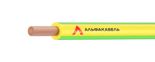 Индивидуальные решения от «Альфакабель»