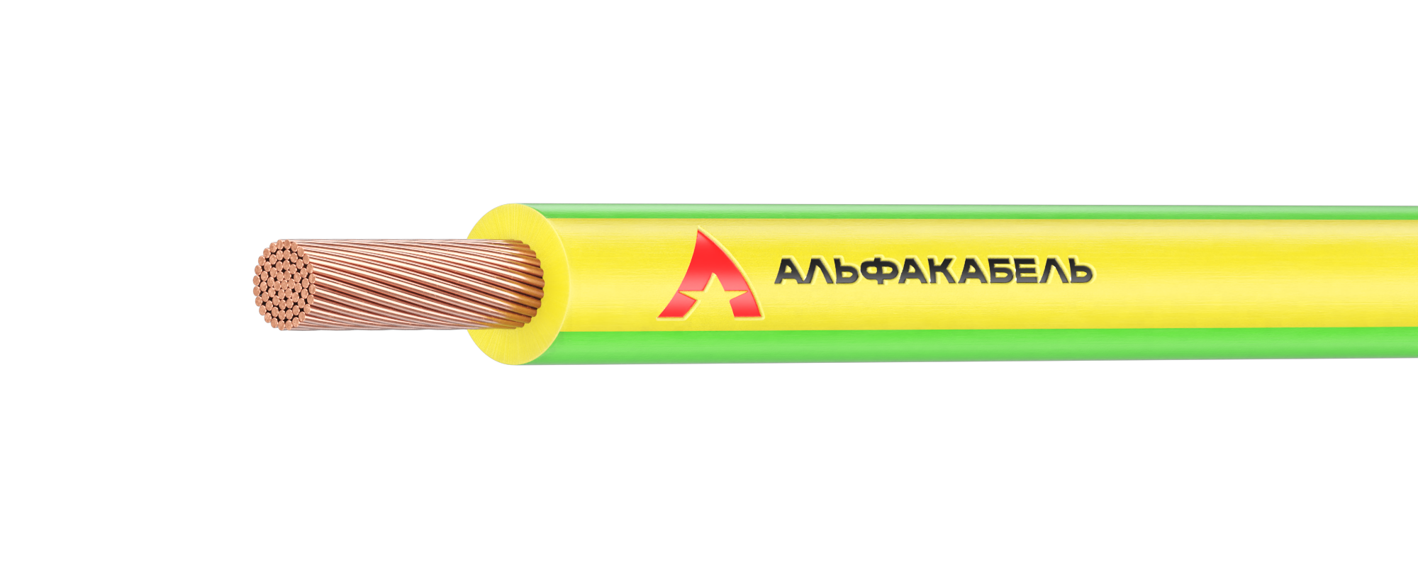 Индивидуальные решения от «Альфакабель»